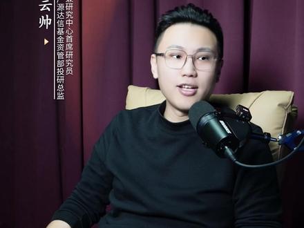 贵金属板块的涨跌密码,藏在俄罗斯手里? #黄金 #贵金属 #白银 #俄罗斯 #投资