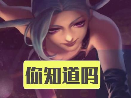 游戏中的GG是什么意思 #游戏 #我是神箭手
