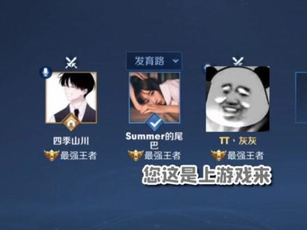 这下彻底瞒不住了...
