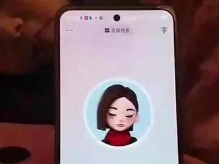 #豆包 豆包真厉害👍🏻