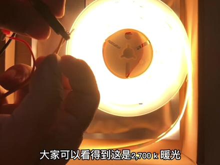 8宽cob双色温灯带怎样连接?如何做才能更智能的控制自家灯光?夏天要白光,感觉清凉, 冬天要暖光,感觉温暖,要怎么样才能做到呢?#灯带厂家 #无主灯照明 #室内灯光 #室内装修 #衣柜灯 #无主灯 #线性灯 #家居灯饰 #智能照明 #灯具搭配 #灯光设计 #全屋智能