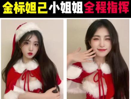 天赐大厅撩妹竟偶遇金标妲己小姐姐全程指挥! #游戏日常