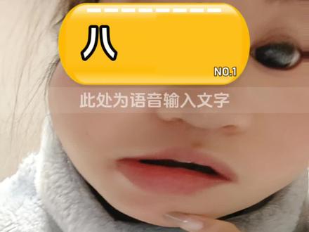 毕生所学都用上了#补充词语