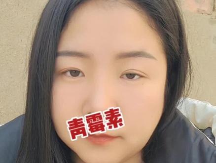 青霉素的5种常用的使用方法#药品安全 #用药安全 #所有养猪人