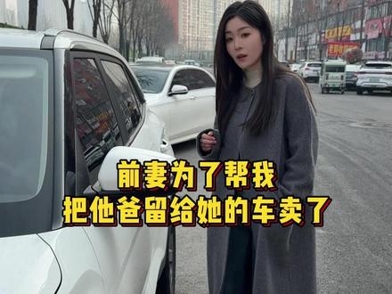 #美女 你是我不能辜负的人