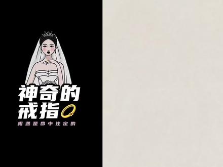 这是有灵性的鱼 #简笔画#绘画#简笔画教程#看动画学画画