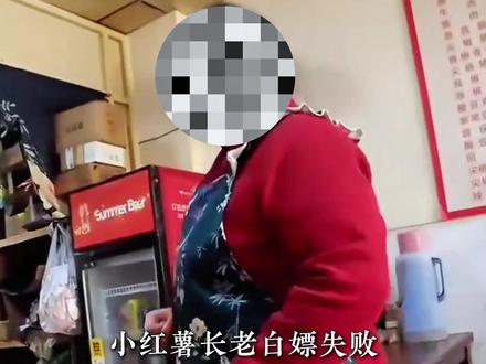 徒步姐从杭州出发到上海,不花钱想白嫖讨口子,说成体验生活