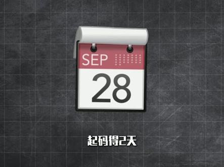 三角洲被洛克王国踢下神坛? #三角洲行动