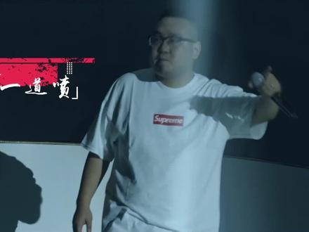 听说你们喷喷毛来噻?个么我们一道喷!对的,这是新歌!#杭州 #杭州话 #杭州酒吧 #方言说唱