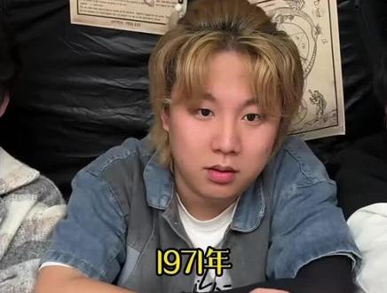 许二木双鱼@许二木 #海龟汤 #许二木 #双鱼