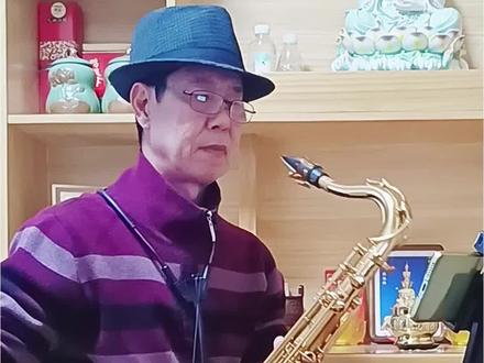 西洋乐器大次中萨克斯休闲吹奏…景颇族(目瑙纵歌)