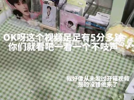 诡秘们我来了🤓#李昀锐 #张奕然 #张峻豪 #付邮送 #TF家族 @抖音小助手 @抖音创作灵感 @抖音媒体内容优推官 @抖音