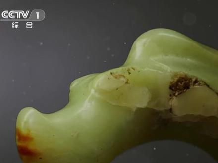 在内蒙古发现了一件神秘玉器,因蕴含丰富的文物价值,艺术价值, #如果国宝会说话 #红山玉龙 #寻龙诀 #中华第一龙