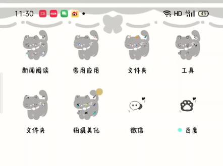 教你如何下载春歌nana声库
#春歌nana #虚拟歌姬