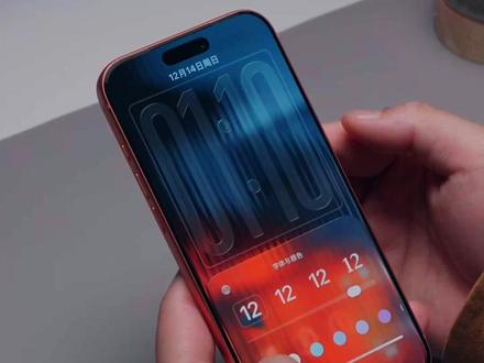 iOS26.2正式版:极致通透+极致动效#iOS26 #锁屏壁纸 #苹果手机 #iOS更新