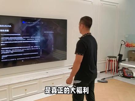 海信75E3NH Pro电视靠谱评测,亲身使用爆料