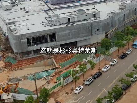 还得看九龙湖~#杉杉奥特莱斯#九龙湖