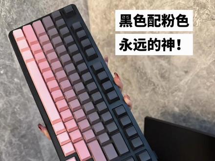 前行者v102无线键盘推荐性价比高三模机械手感键盘打游戏电脑外设#无线键盘