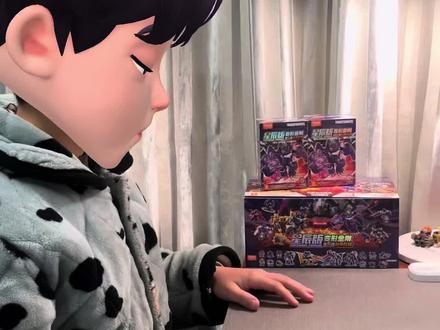 有了星辉隐藏,又来抽装甲隐藏啦!#布鲁可变形金刚 #变形金刚玩具 #盲盒开箱 #布鲁可积木人 #隐藏款