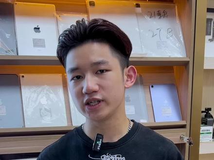 #iphone15 的外版凉了99%了,近期需要换手机可以入手#iphone14pro #iphone14promax 更好#iphone15pro #iphone15promax