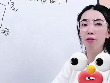 视频拍多长时间好?快来和我一起跟着官方学习短视频运营#抖音运营小技巧 #短视频运营 #知识分享 #创作灵感