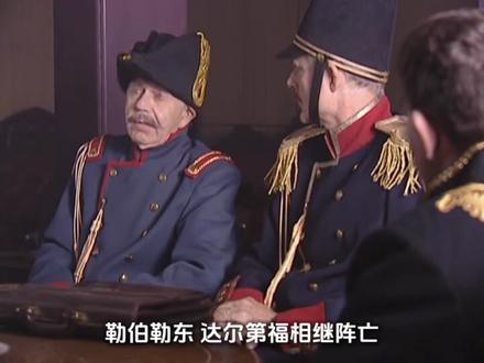 外战内行的太平天国对外战绩 #数读历史 #太平天国 #对外战争