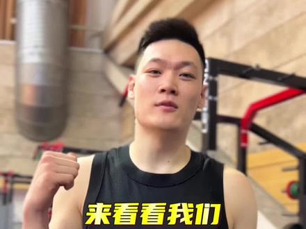 想拥有职业球员一样的对抗能力吗?来看看我们山西队今天上午的训练内容。还等什么快圈上你的兄弟👬一起去训练吧,还想练什么告诉我。#张宁 #篮球需要沉淀