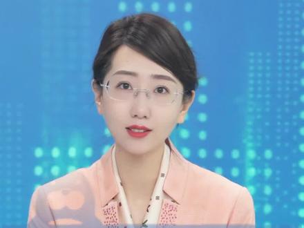 河南对外发布方城英才学校重大火灾事故调查报告 25名责任人员被处理处分(新华社 看看新闻)