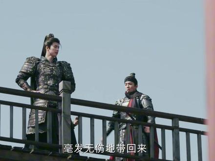 余浅浅知道了言正的真实身份#日常追剧 #逐玉#田曦薇