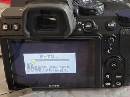 尼康z5最新鸡血固件更新教程#尼康z5#摄影 #我的摄影日记#索尼 #佳能 #尼康z52 #每一帧都是热爱