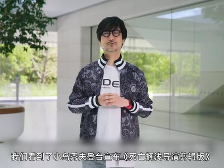 用MacBook Pro玩游戏,但是在100英寸的大屏幕上 #mac玩游戏 #macbook玩游戏 #游戏