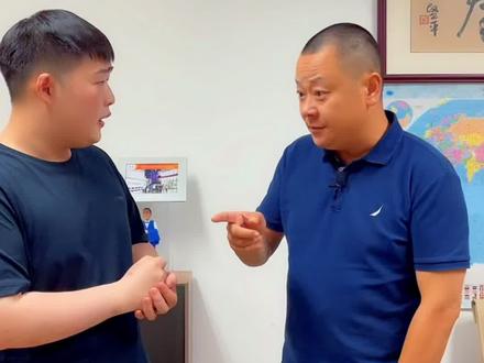 杭州话不是什么都能加儿的!#杭州话 #杭州方言 #原创搞笑 #杭州 #幽默搞笑 #方言 #我要上热门抖音小助手
