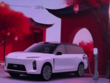 避坑指南,没啥用,别买。#蔚来全新es8 #es8 #随车充