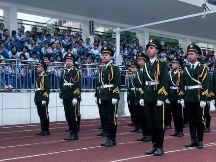 桃源文昌中学体运会2025.11.4.正式开始