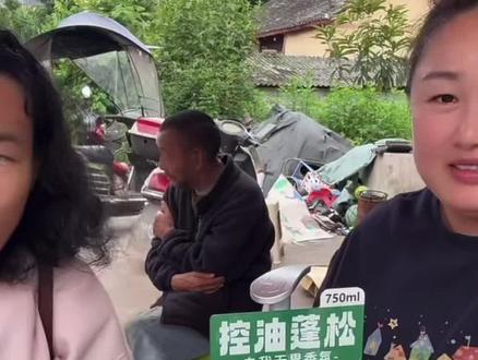 大哥太不靠谱了 他在给懒找借口 一下请了三个月假说是培养感情 他一点耐心都没有 还不如让他去上班#娜娜的农村生活 #娜娜的乡村生活 #娜娜 #大嫂 #贵州