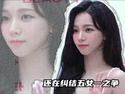 Faker 真的破功了?五女一之争直接尘埃落定 #faker #柳智敏 #电竞 #T1 #Faker柳智敏跨次元联动