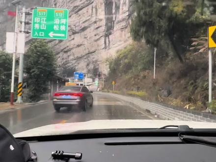 山东邹城自驾云南开着续航400的小电车,全程只走国道,游玩了11座城市,来回总计28天.9267公里,一路充电(全程半价期间充电)电费花费支出982.08元💰如何找距离最近,价格最优惠的充电桩,最详明细分享🎁如果你做好一切准备,你的出游会很快乐的。#自驾游#原创视频 #记录我的生活 #山东自驾云南 #充电支出账单