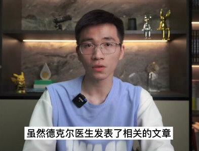 螨虫可怕的家庭关系,尘螨过敏的原因是什么?如何科学灭螨