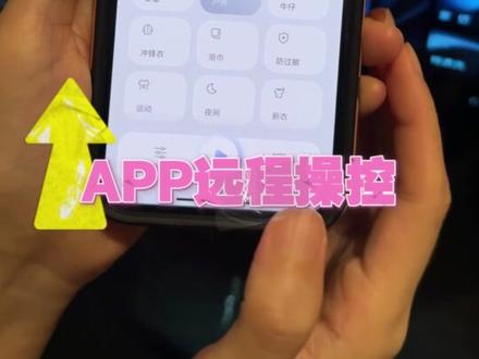 懒到极致也精致!石头Z1 Plus洗烘一体,科技让洗衣零操作!#居家好物#生活好帮手#科技改变生活#洗烘一体机#石头洗衣机