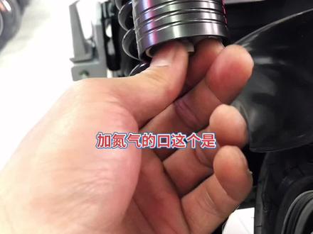 极光3.0和极光4.0,极光Pro减震调节的方法一样哦#维修日常 #减震器 #懂车小知识