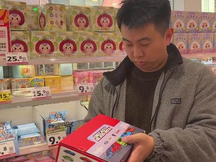 9.9爽抽法拉利! #赵一鸣 #长不大的刘大帅 #盲盒 #小比例车模 #玩具开箱