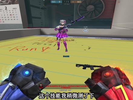 【CF趣味实验】竞技荣光套居然还能呼叫空投!还有手雷探测装置? #CF #穿越火线 #斐迪楠