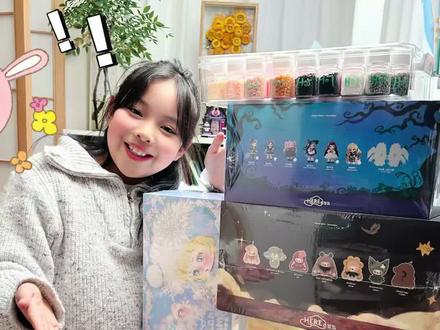 寒假作业是拆盲盒⁉️拼拼豆⁉️做手工⁉️ #寒假作业 #盲盒 #手工 #拼豆 #泡泡玛特盲盒