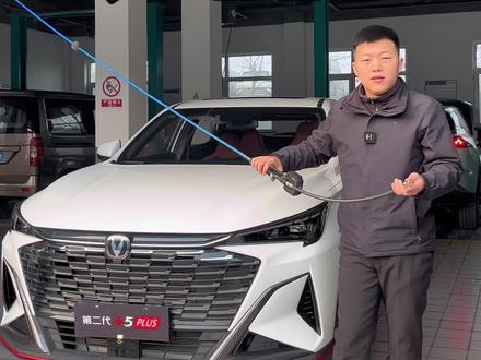 #长安汽车 汽车胎压打多少合适