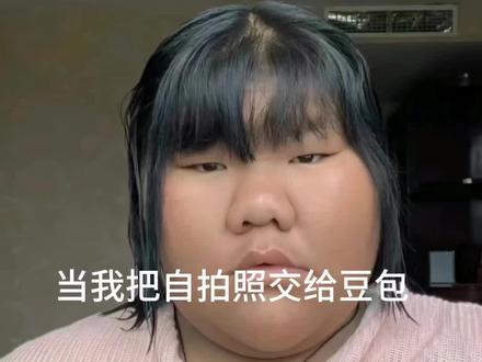 当我把自拍照交给豆包。氛围感头像这不就有了吗。古早滤镜氛围感照片指令来啦#豆包ai #豆包出大片有两把刷子 #豆包p图 豆包p图指令