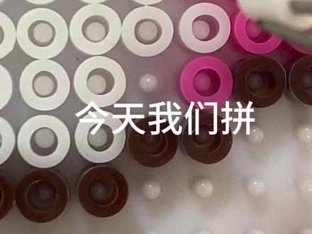 可爱的kitty猫来了#拼豆 #kitty猫