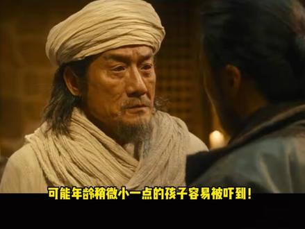 打戏爽爆,精彩至极,镖人个人吹爆 #影娱年味不打烊 #影评人陪你过春节 #镖人 #吴京 #李连杰