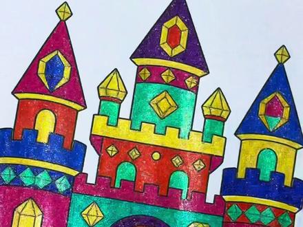 用亮晶晶笔给女生涂城堡#画笔 #荧光笔 #画画我是认真的 #涂色 #画具推荐