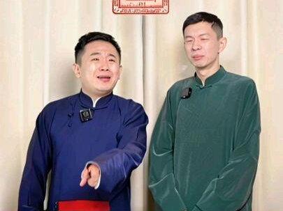 郭有才央视讲《道德经》——这波操作,是升华还是哗众取宠?#郭有才 #央视 #道德经 #网红 #草根逆袭