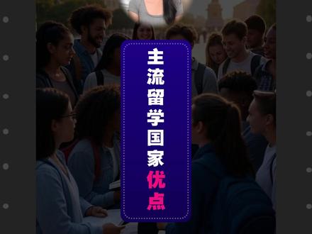 口播剪辑技巧之:蒙版移动出现效果教程 #剪辑教程 #剪映剪辑 #口播剪辑教程 #高级感口播剪辑